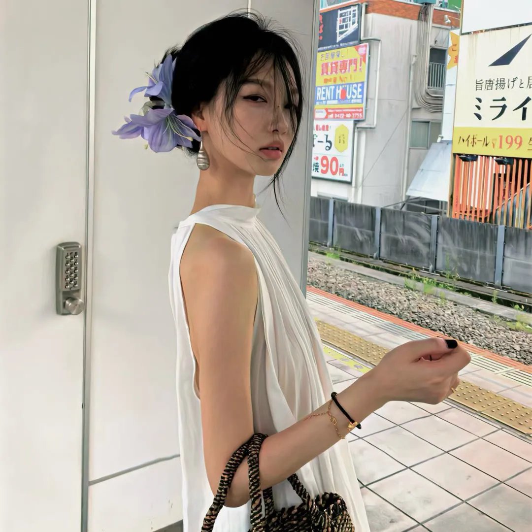 超高频